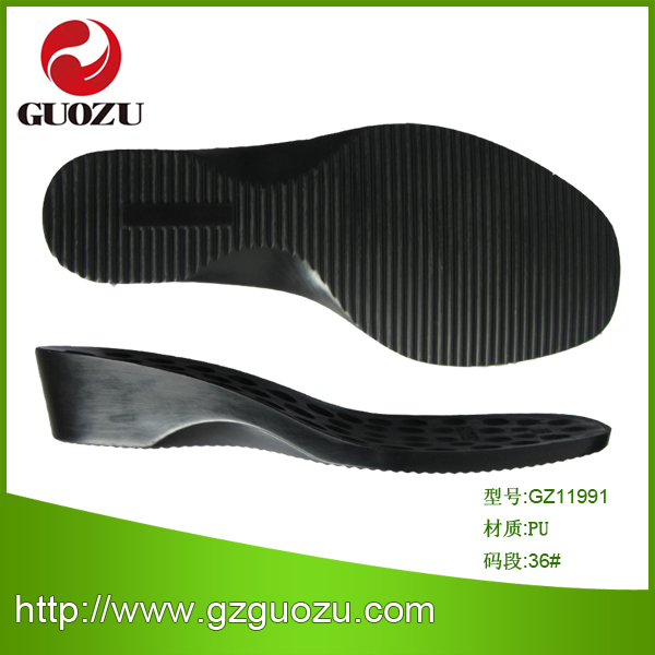 PU 女鞋底 GZ11991 PU sole